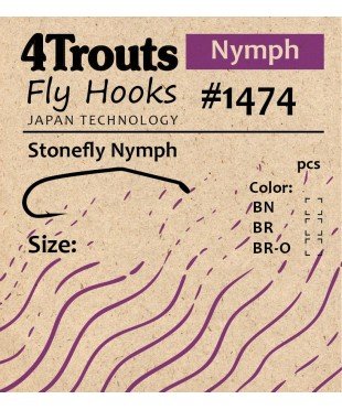 Крючок #1474 Stonefly Nymph (4trouts)