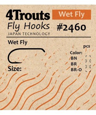 Крючок #2460 Wet Fly (4trouts)