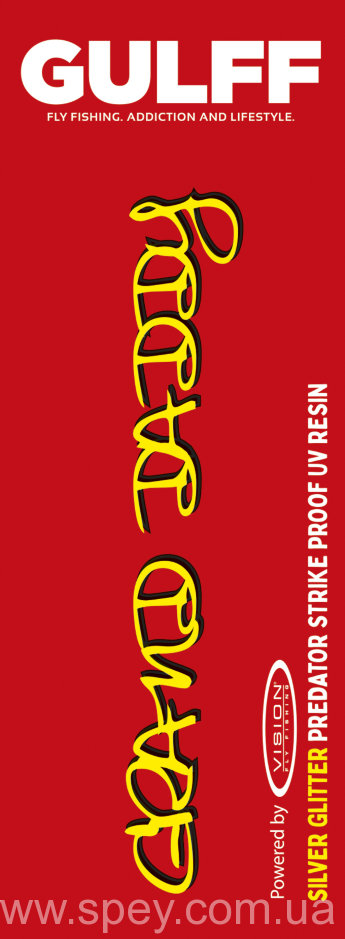 Кольорова смола Gulff Predator Fly Resins Grand Daddy / silver glitter