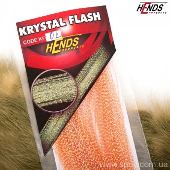  Люрекс Krystal Flash (Hends products)