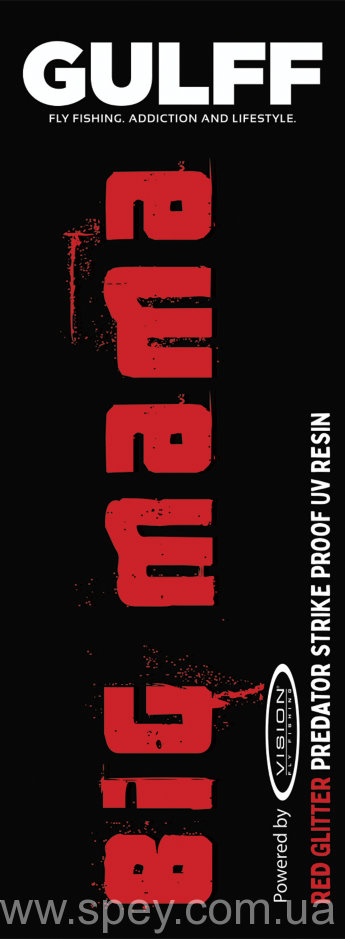 Кольорова смола Gulff Predator Fly Resins Big Mama / red glitter