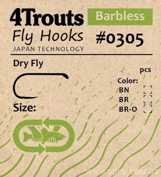 Крючок #0305 Wet Fly (4trouts)  (BL)