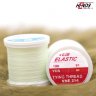 Нить для тела Elastic (Hends produts)