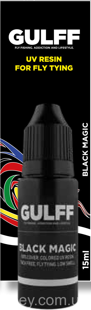 Кольорова смола GULFF REALISTIC COLOR Black Magic, 15ml / Чорна