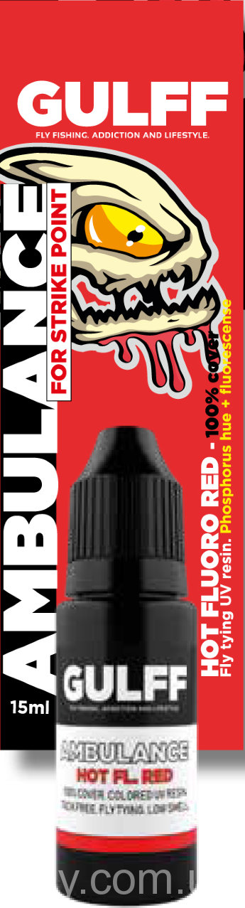 Кольорова смола GULFF AMBULANCE Hot Fluoro Red , 15ml