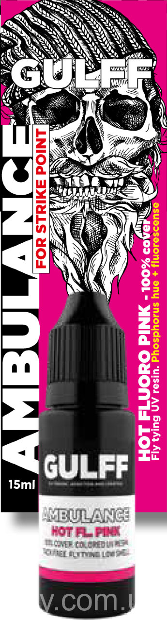 Кольорова смола GULFF AMBULANCE Hot Fluo Pink , 15ml