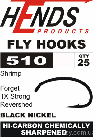 Гачки 510 Shrimp (Hends products)