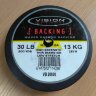 Бэкинг Дакрон (Vision) Waxed Dacron Backing