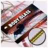 Винилриб круглый Body glass (Hends products)