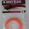 Винилриб круглый Body glass (Hends products)