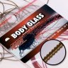 Винилриб полукруглый Body glass half (Hends products)