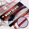 Винилриб полукруглый тонкий Body glass half micro (Hends products)