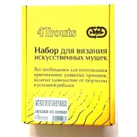 Набір для в'язання мушок з пінки: жуки, коники, бабки (4Trouts)