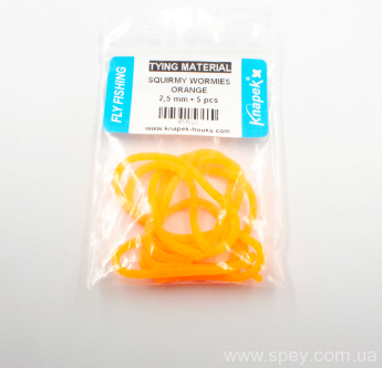 Squirmy Worms (Knapek)