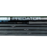 Удилище MERISUOLA PREDATOR (Vision)