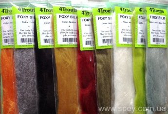 Стрімерний матеріал Foxy Silk (4Trouts)