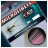 Хвостики MICROFIBETS (Hends) MF-19, Pink Fluo