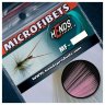 Хвостики MICROFIBETS (Hends) MF-19, Pink Fluo