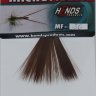 Хвостики MICROFIBETS (Hends) MF-36, Brown Beige