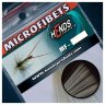 Хвостики MICROFIBETS (Hends) MF-16, Iron Blue Dun