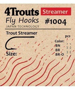 Крючок #1004 Trout Streamer (4trouts)