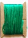 Пряжа плаваюча Aero fly silk (4Trouts)
